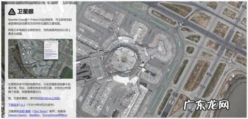 电脑壁纸软件哪个好用免费 好用的电脑壁纸软件推荐