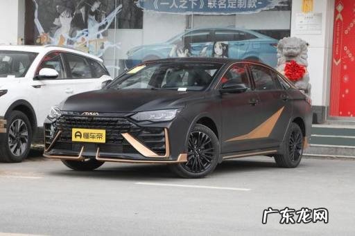 车辆购置税税率2022年 新购置税政策