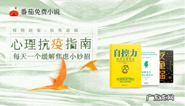 7天连锁 7天会员