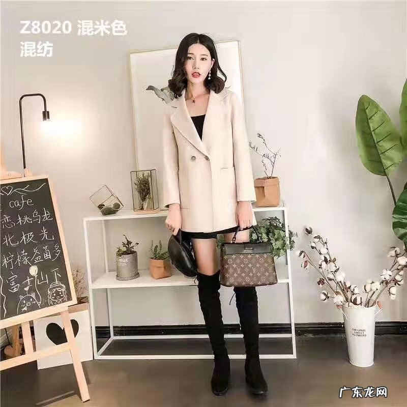 淘宝特卖店是什么意思 淘宝特卖场是什么