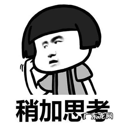 腾讯视频的客服电话多少 腾讯的免费客服电话