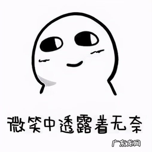 腾讯视频的客服电话多少 腾讯的免费客服电话