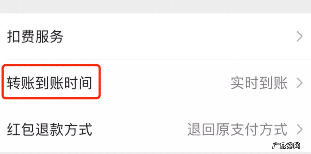 腾讯视频的客服电话多少 腾讯的免费客服电话