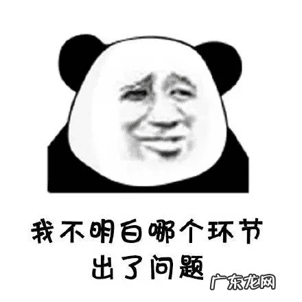 腾讯视频的客服电话多少 腾讯的免费客服电话