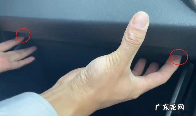 汽车怎么拆空调过滤网视频 如何自己更换汽车空调滤芯