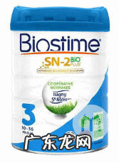 三段奶粉 三段奶粉哪个好喝