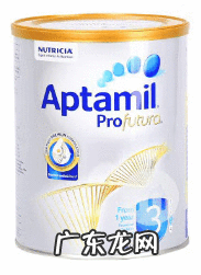 三段奶粉 三段奶粉哪个好喝