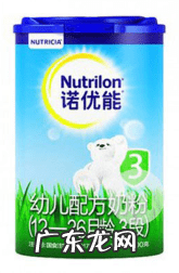 三段奶粉 三段奶粉哪个好喝