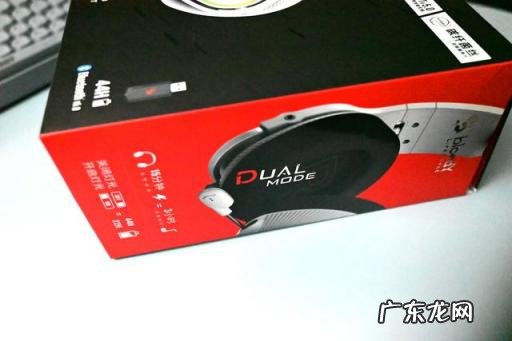 100元以内的游戏有线耳机推荐 性价比高的头戴式游戏耳机推荐