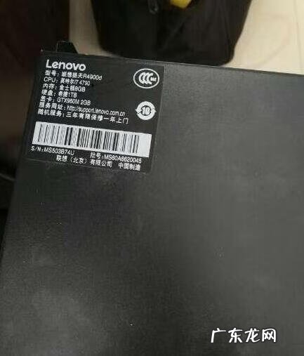 极品电脑主角介绍 极品电脑百度百科