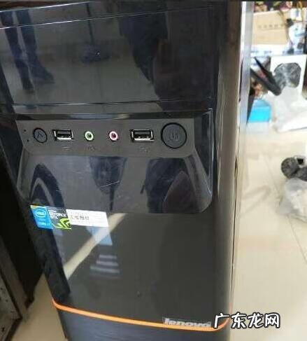 极品电脑主角介绍 极品电脑百度百科