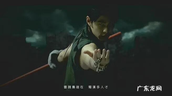 乱舞春秋歌词 乱舞春秋是哪个游戏的歌