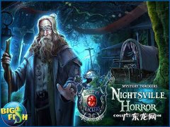 致命追踪 神秘追踪者系列