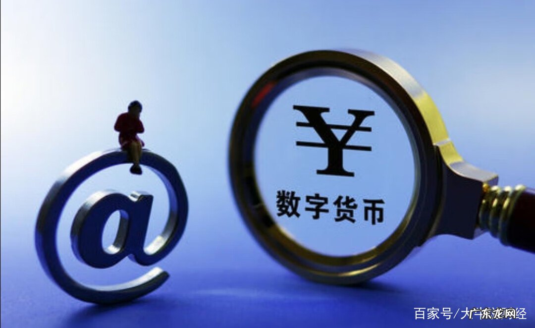 元宇宙币 宇宙币是什么