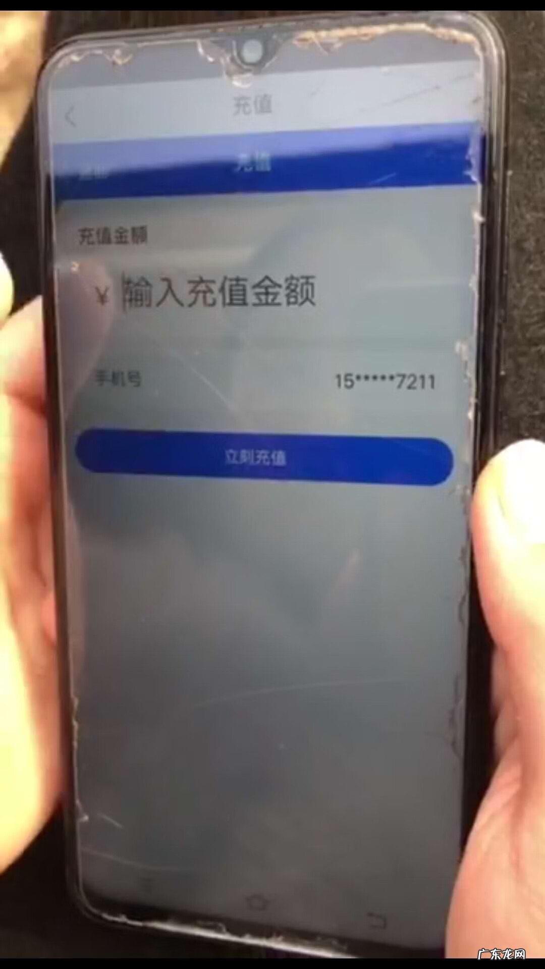 网店刷好评兼职是真的吗 淘宝网刷信誉兼职是真的吗