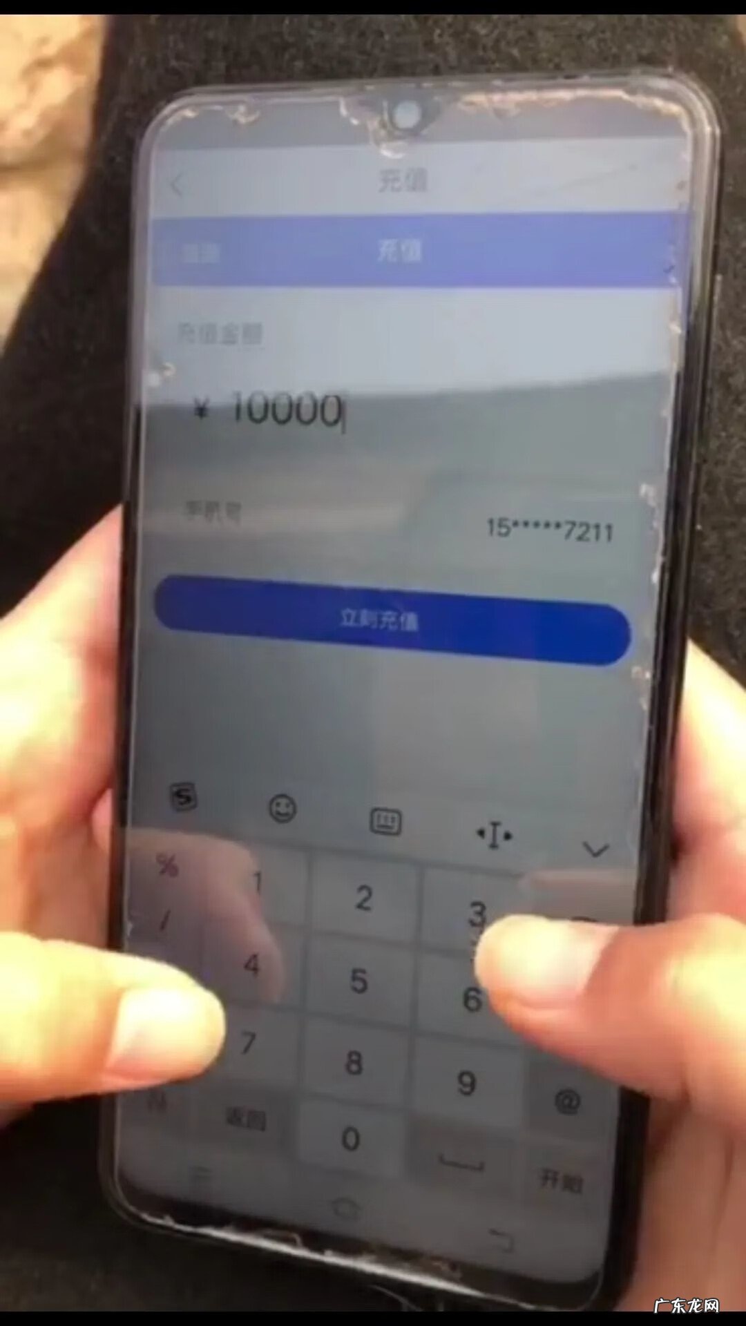 网店刷好评兼职是真的吗 淘宝网刷信誉兼职是真的吗