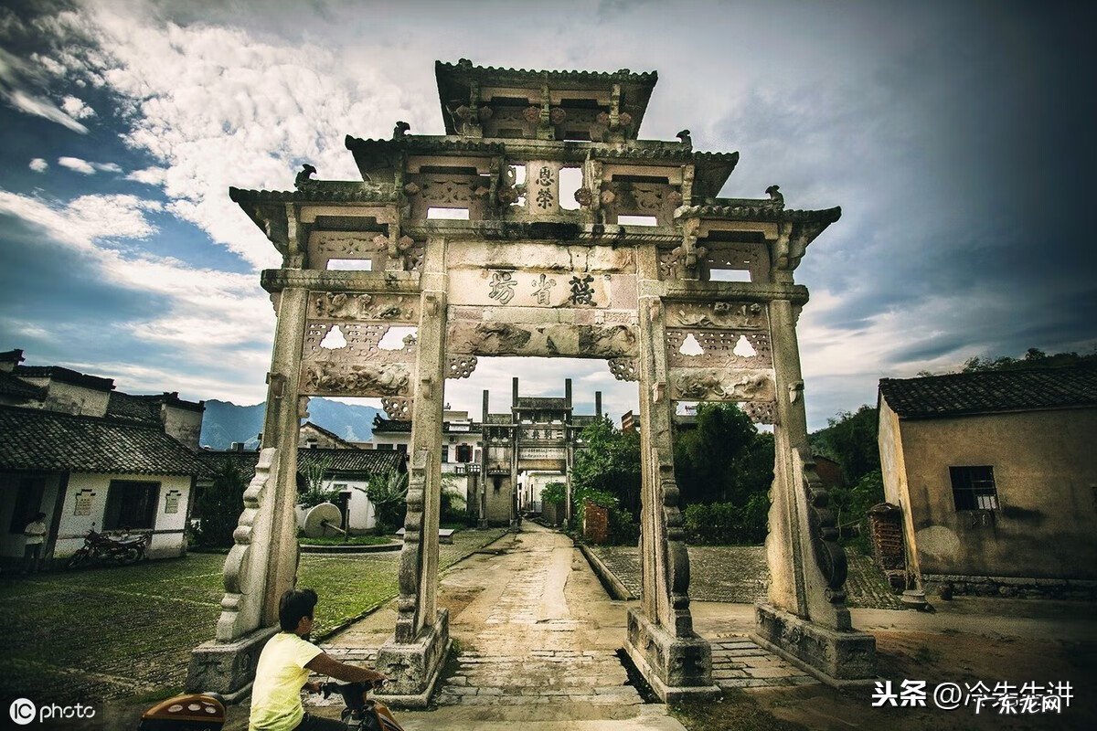最古老的风水书籍 风水奇书有哪些