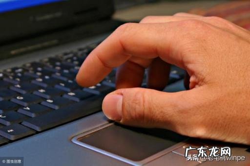 鼠标点击对话框没反应咋办啊 鼠标出现问题