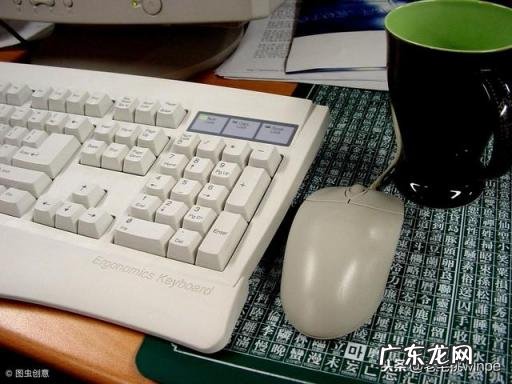 鼠标点击对话框没反应咋办啊 鼠标出现问题