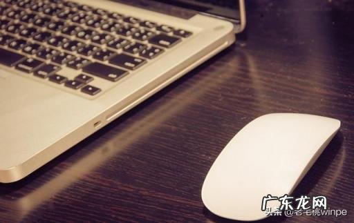 鼠标点击对话框没反应咋办啊 鼠标出现问题