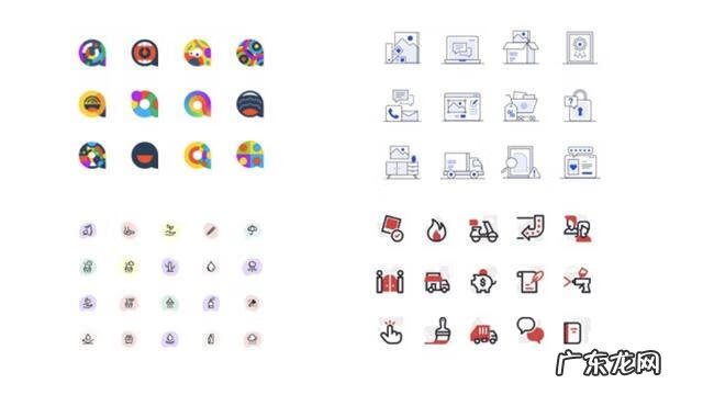 美工软件 软件界面美工