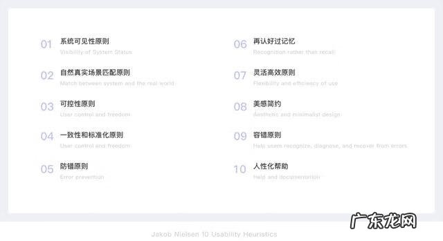 美工软件 软件界面美工