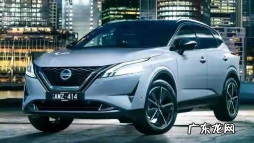 东风日产汽车全部车型报价 东风日产2022新款