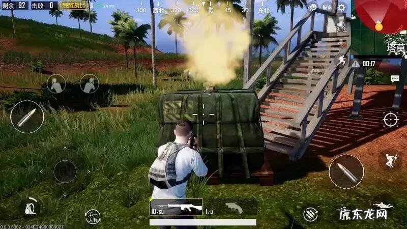 创作模式信号枪在哪 刺激战场信号枪是什么