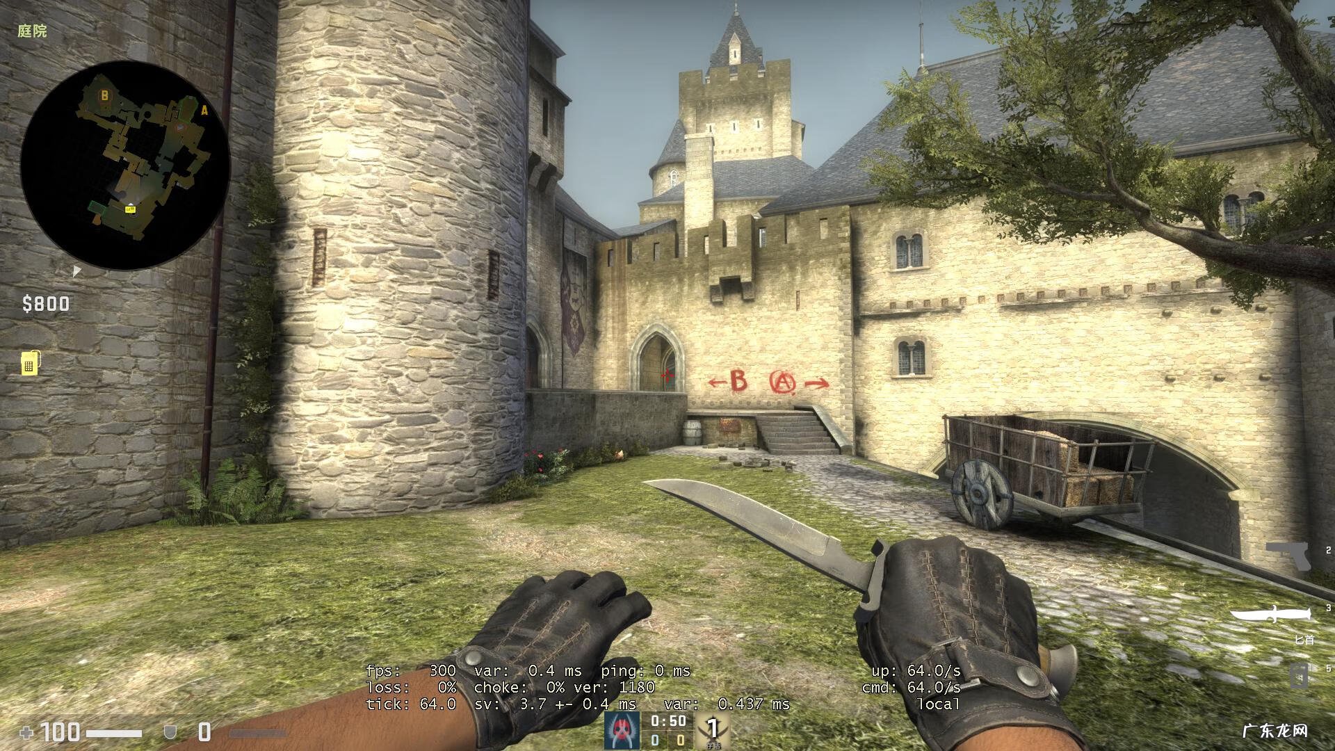 巨龙传说什么意思 巨龙传说