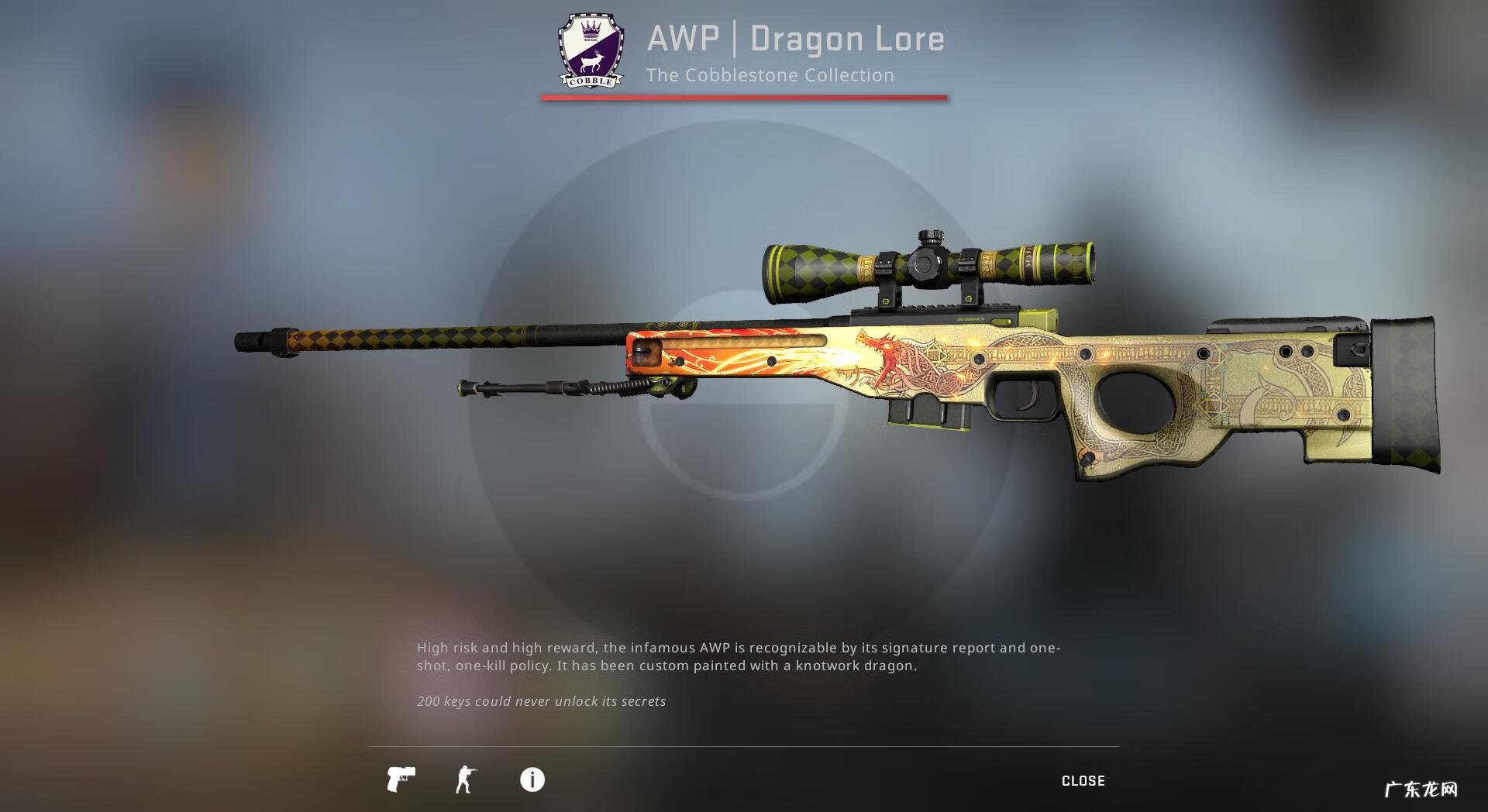 巨龙传说什么意思 巨龙传说