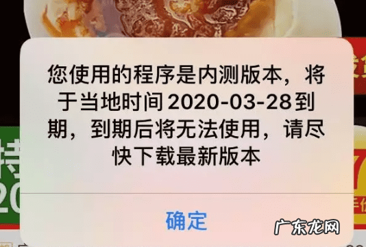 淘宝怎么上不去了呢 手机淘宝进不去