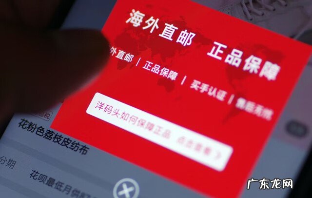 网上代购平台有哪些 代购的平台有哪些