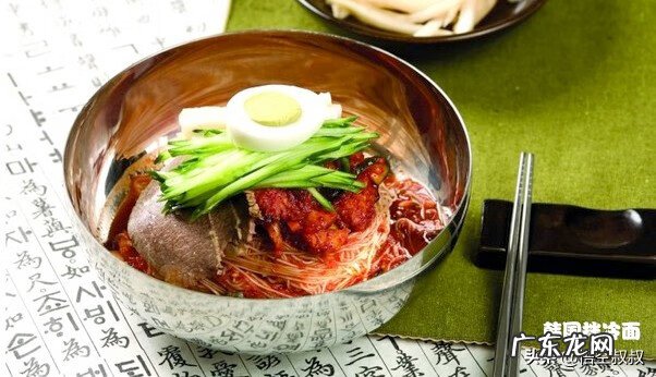 冷面的各种做法大全