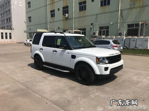 路虎发现4参数配置 2014路虎发现4柴油版二手价格