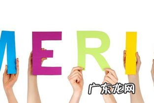 因地制宜打什么生肖 因地制宜的意思是什么意思