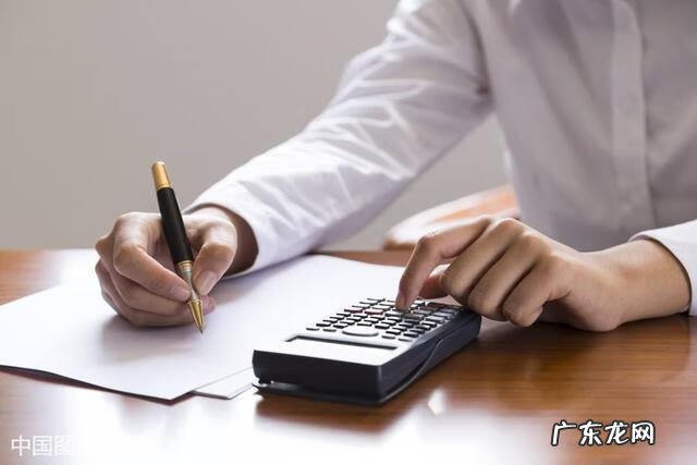 减免的增值税如何做账务处理 免征的增值税账务处理