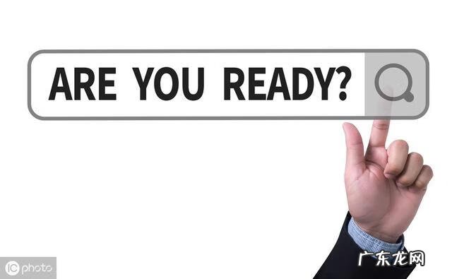 公共英语一级考试内容 公共英语考试内容