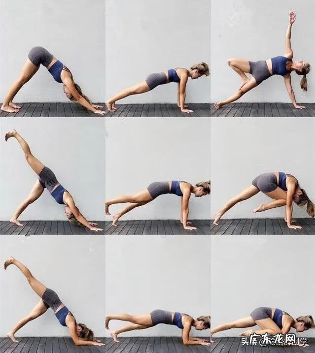 刺激的瑜伽 瑜伽课程