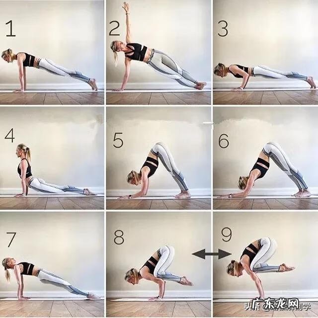 刺激的瑜伽 瑜伽课程