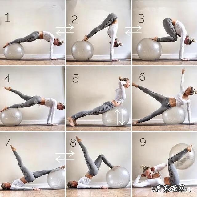 刺激的瑜伽 瑜伽课程