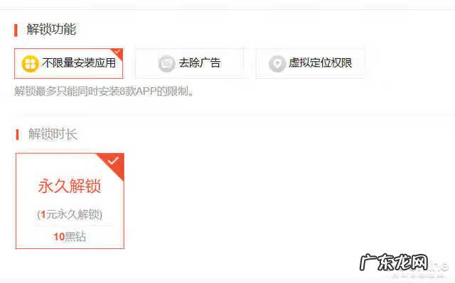 ios游戏电脑模拟器 ios电脑模拟器手机版
