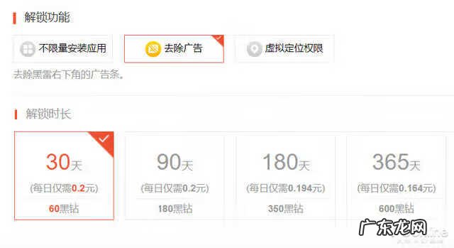 ios游戏电脑模拟器 ios电脑模拟器手机版