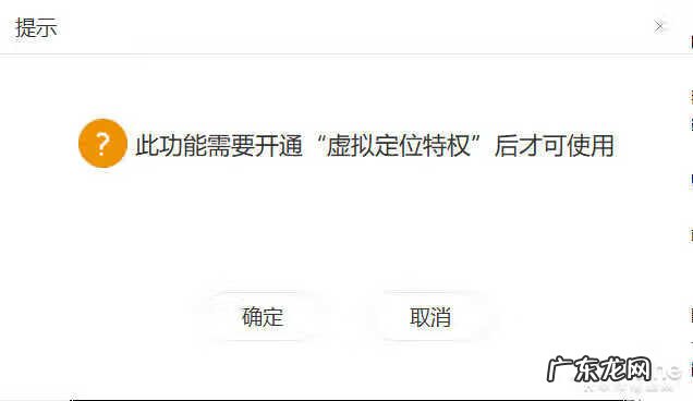 ios游戏电脑模拟器 ios电脑模拟器手机版
