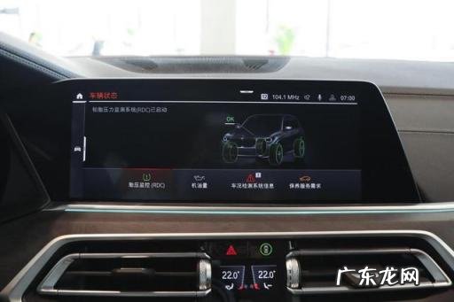 宝马x5和奥迪q7哪个好舒适性好 宝马和奥迪差距有多大