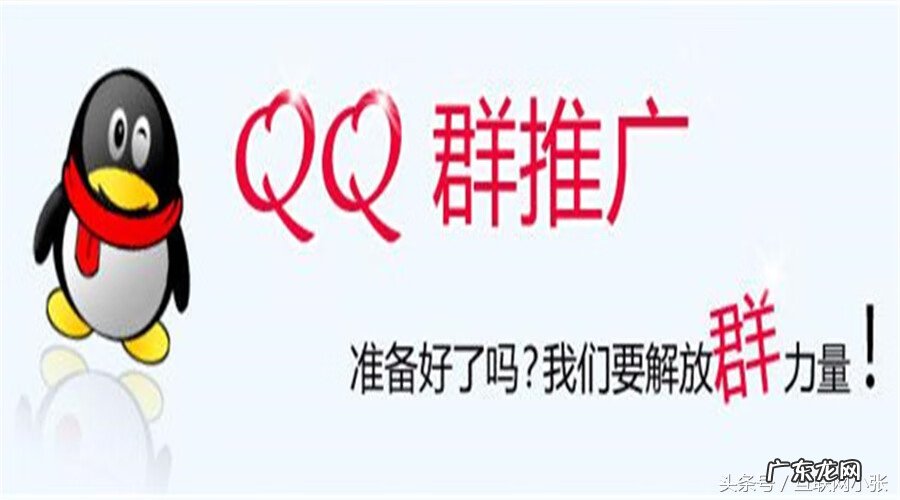 用豪迪群发qq被冻结 豪迪QQ群发器