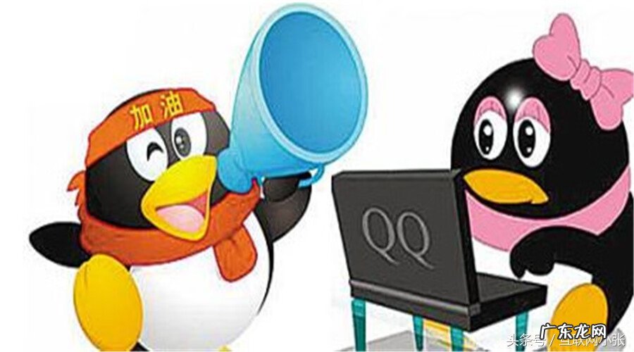 用豪迪群发qq被冻结 豪迪QQ群发器