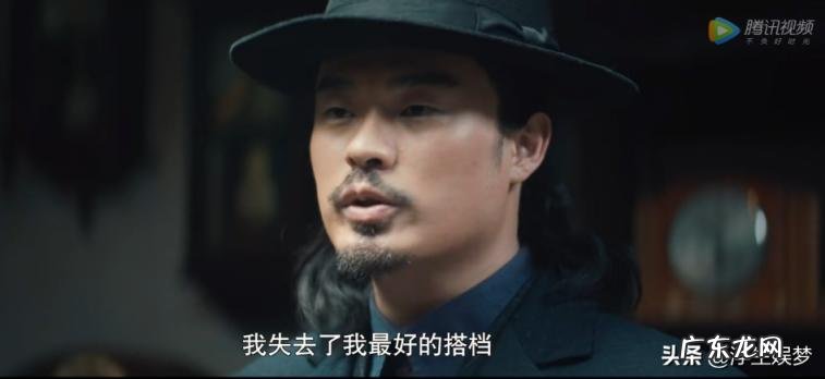 瞄准池铁城最后结局 瞄准池铁城结局应该不会死吧