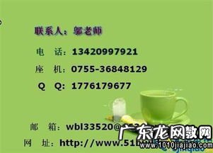 上海市招聘网58最新招聘信息 上海招聘58岁门卫信息