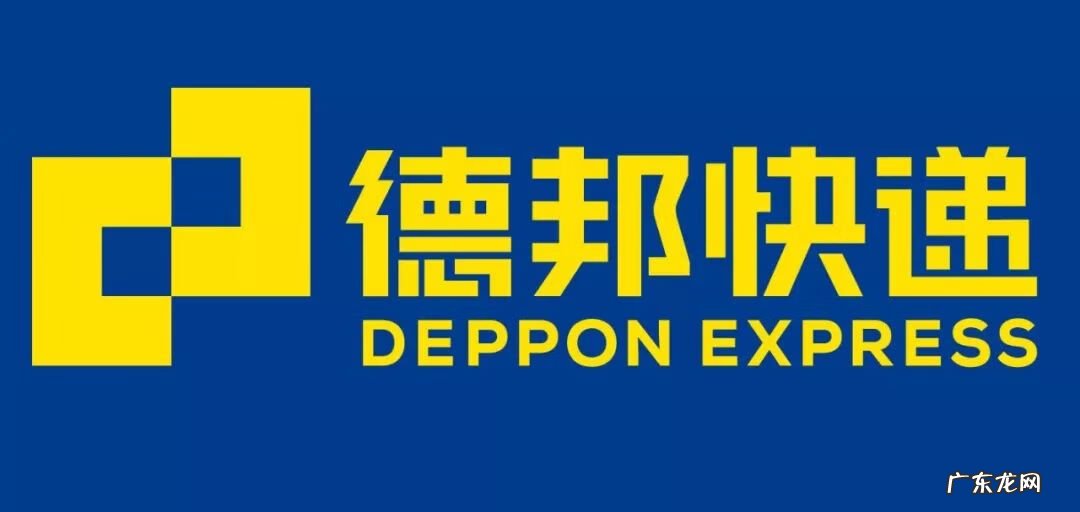 风水学在大学里叫什么 顺丰logo里的风水学