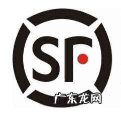 风水学在大学里叫什么 顺丰logo里的风水学